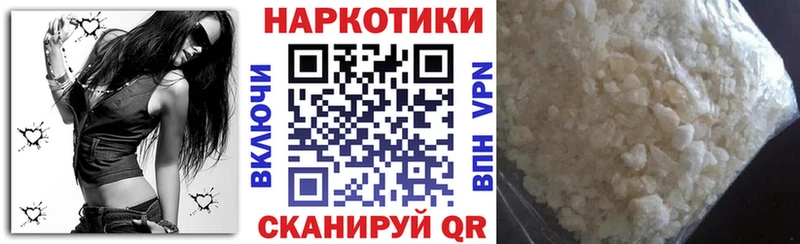 Все наркотики Черкесск Гашиш  Марихуана  АМФЕТАМИН  СОЛЬ  Меф мяу мяу  Кокаин 