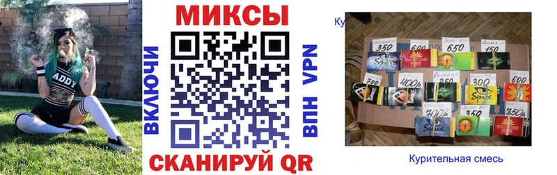 Бутират вода  где можно купить   Черкесск 