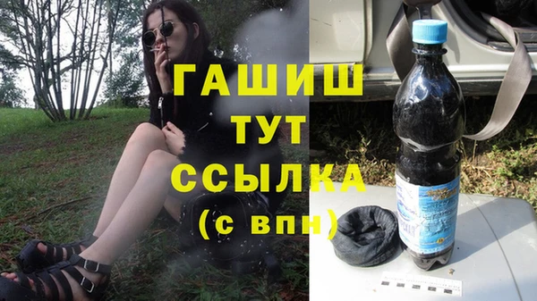 мяу мяу мука Алзамай