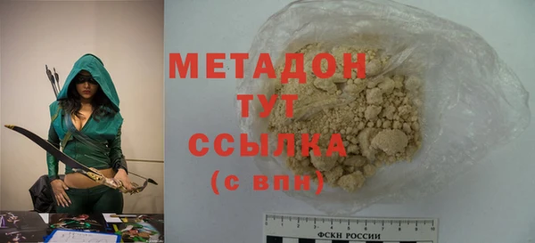 мяу мяу мука Алексин