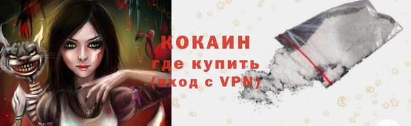 мяу мяу мука Алзамай
