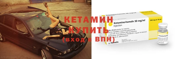 MDMA Кулебаки