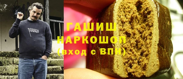 мяу мяу мука Алзамай
