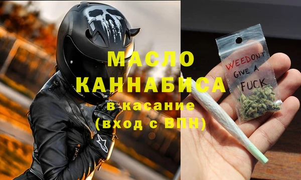 дживик Куйбышев