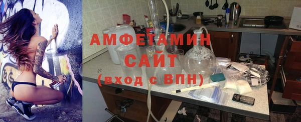 мяу мяу мука Алексин