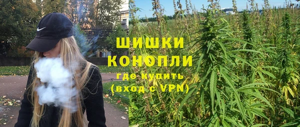 мефедрон мука Абдулино