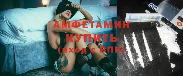 мефедрон мука Абдулино