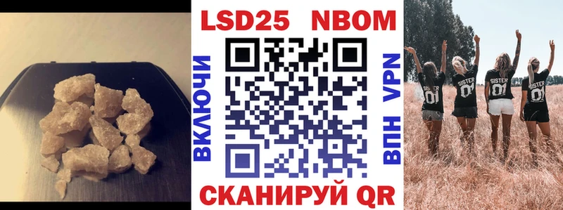 магазин Черкесск Лсд 25 экстази ecstasy